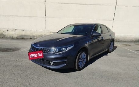 KIA Optima IV, 2018 год, 2 100 000 рублей, 9 фотография