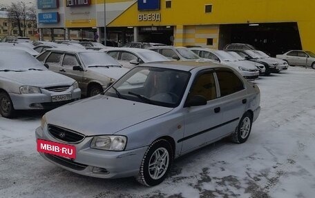 Hyundai Accent II, 2007 год, 342 500 рублей, 8 фотография