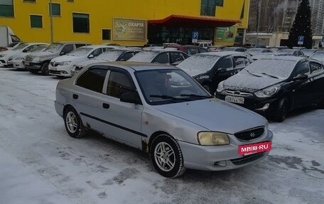 Hyundai Accent II, 2007 год, 342 500 рублей, 7 фотография