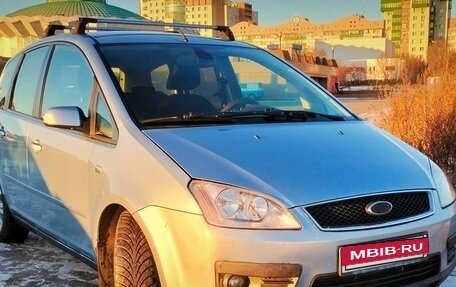 Ford C-MAX I рестайлинг, 2004 год, 550 000 рублей, 4 фотография