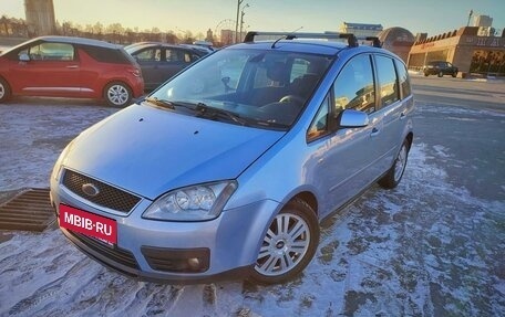 Ford C-MAX I рестайлинг, 2004 год, 550 000 рублей, 6 фотография