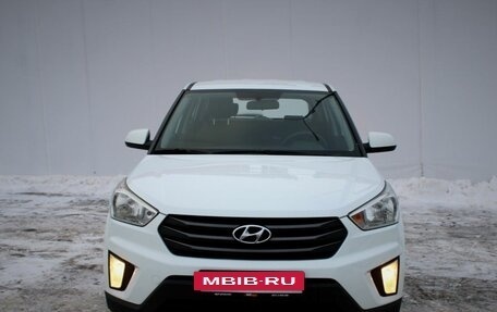 Hyundai Creta I рестайлинг, 2016 год, 1 540 000 рублей, 2 фотография