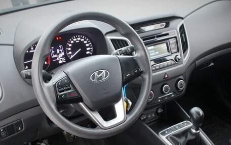 Hyundai Creta I рестайлинг, 2016 год, 1 540 000 рублей, 14 фотография