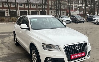 Audi Q5, 2014 год, 2 500 000 рублей, 1 фотография