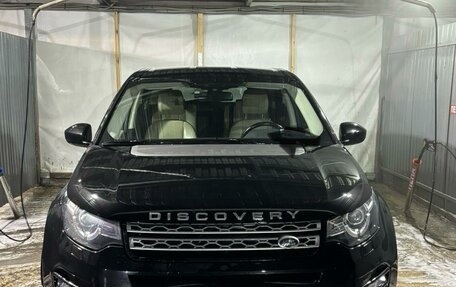 Land Rover Discovery Sport I рестайлинг, 2015 год, 2 600 000 рублей, 1 фотография