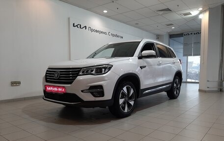 Changan CS75 I рестайлинг, 2022 год, 2 135 000 рублей, 1 фотография