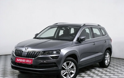 Skoda Karoq I, 2021 год, 2 723 000 рублей, 1 фотография