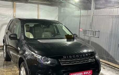 Land Rover Discovery Sport I рестайлинг, 2015 год, 2 600 000 рублей, 13 фотография