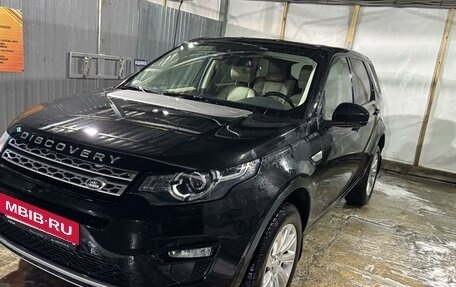 Land Rover Discovery Sport I рестайлинг, 2015 год, 2 600 000 рублей, 6 фотография