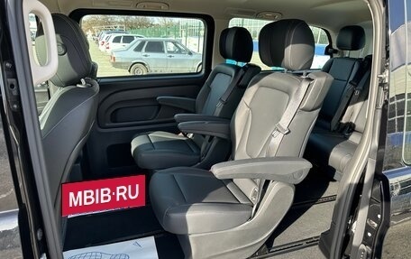 Mercedes-Benz Vito, 2024 год, 8 300 000 рублей, 11 фотография