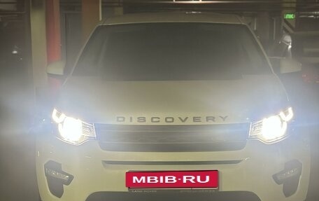 Land Rover Discovery Sport I рестайлинг, 2017 год, 2 550 000 рублей, 2 фотография