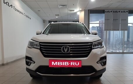 Changan CS75 I рестайлинг, 2022 год, 2 135 000 рублей, 8 фотография