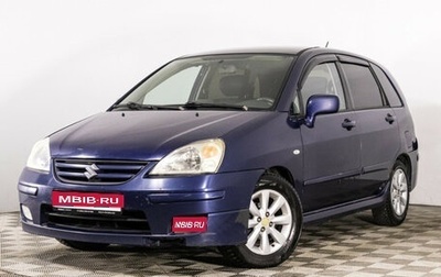 Suzuki Liana, 2007 год, 479 000 рублей, 1 фотография