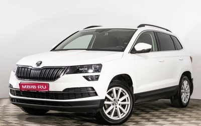 Skoda Karoq I, 2020 год, 2 379 000 рублей, 1 фотография