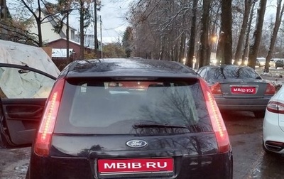 Ford C-MAX I рестайлинг, 2007 год, 500 000 рублей, 1 фотография