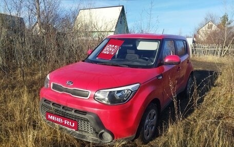 KIA Soul II рестайлинг, 2014 год, 1 245 000 рублей, 1 фотография