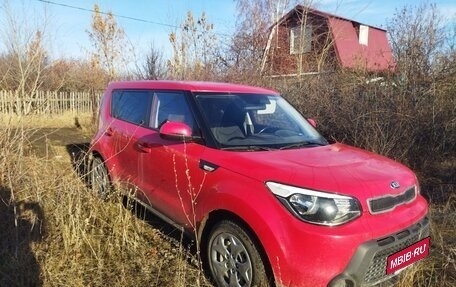 KIA Soul II рестайлинг, 2014 год, 1 245 000 рублей, 2 фотография