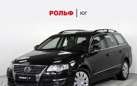 Volkswagen Passat B6, 2009 год, 675 000 рублей, 1 фотография