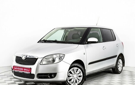 Skoda Fabia II, 2009 год, 469 854 рублей, 1 фотография