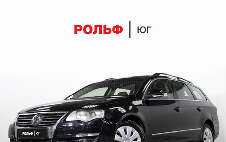 Volkswagen Passat B6, 2009 год, 675 000 рублей, 32 фотография