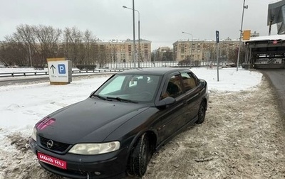 Opel Vectra B рестайлинг, 1998 год, 115 000 рублей, 1 фотография