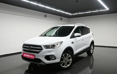 Ford Kuga III, 2018 год, 1 895 000 рублей, 1 фотография