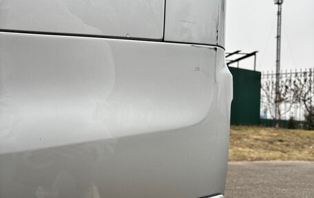 Toyota Noah III, 2014 год, 2 250 000 рублей, 15 фотография