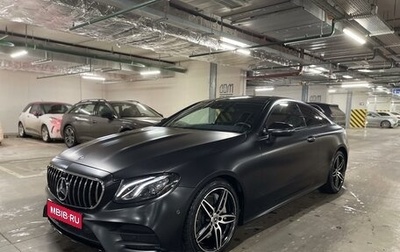 Mercedes-Benz E-Класс, 2018 год, 4 400 000 рублей, 1 фотография