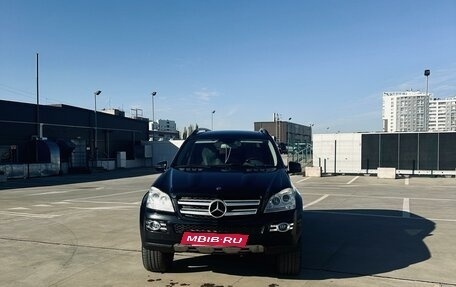 Mercedes-Benz GL-Класс, 2007 год, 1 500 000 рублей, 6 фотография