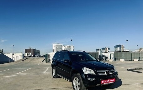 Mercedes-Benz GL-Класс, 2007 год, 1 500 000 рублей, 7 фотография