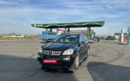 Mercedes-Benz GL-Класс, 2007 год, 1 500 000 рублей, 15 фотография