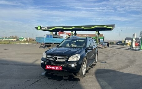 Mercedes-Benz GL-Класс, 2007 год, 1 500 000 рублей, 14 фотография