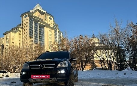 Mercedes-Benz GL-Класс, 2007 год, 1 500 000 рублей, 23 фотография