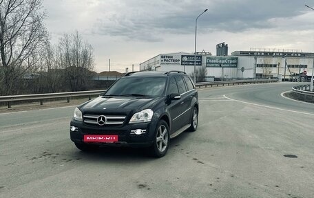 Mercedes-Benz GL-Класс, 2007 год, 1 500 000 рублей, 25 фотография