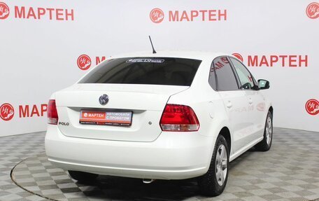 Volkswagen Polo VI (EU Market), 2013 год, 689 000 рублей, 5 фотография