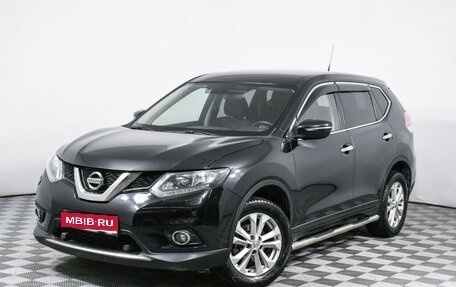 Nissan X-Trail, 2015 год, 1 830 000 рублей, 1 фотография