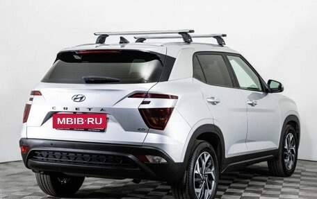 Hyundai Creta, 2022 год, 2 570 000 рублей, 5 фотография