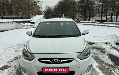 Hyundai Solaris II рестайлинг, 2011 год, 900 000 рублей, 1 фотография