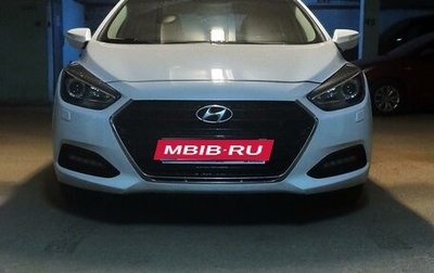 Hyundai i40 I рестайлинг, 2017 год, 1 900 000 рублей, 1 фотография