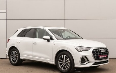 Audi Q3, 2023 год, 4 299 300 рублей, 1 фотография