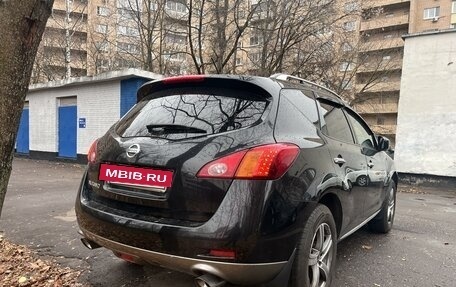 Nissan Murano, 2012 год, 1 550 000 рублей, 4 фотография