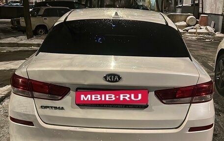 KIA Optima IV, 2018 год, 1 140 000 рублей, 3 фотография