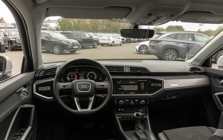 Audi Q3, 2023 год, 4 299 300 рублей, 6 фотография