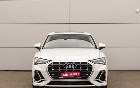 Audi Q3, 2023 год, 4 299 300 рублей, 3 фотография