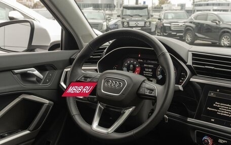 Audi Q3, 2023 год, 4 299 300 рублей, 19 фотография