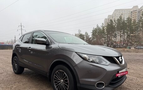 Nissan Qashqai, 2014 год, 1 590 000 рублей, 4 фотография