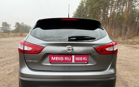 Nissan Qashqai, 2014 год, 1 590 000 рублей, 8 фотография