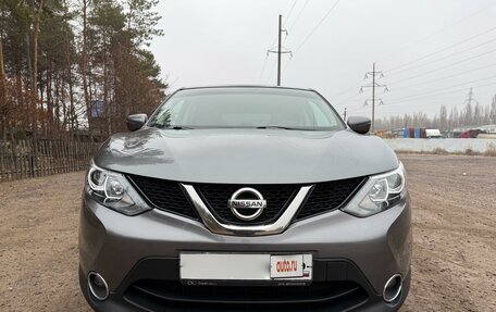 Nissan Qashqai, 2014 год, 1 590 000 рублей, 3 фотография