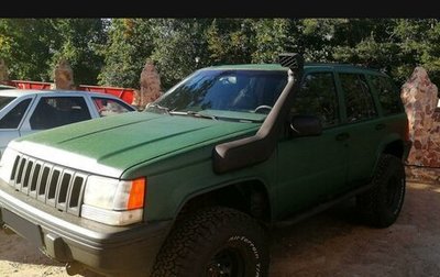 Jeep Grand Cherokee, 1995 год, 550 000 рублей, 1 фотография