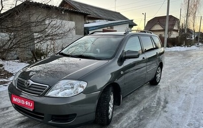 Toyota Corolla, 2004 год, 710 000 рублей, 1 фотография